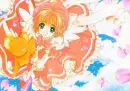 sakura and kero