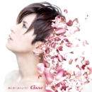 gackt