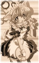 cute anime waitress