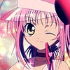 Amu