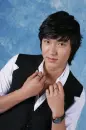 LeE miN ho