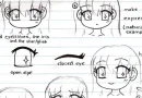 cute drawing