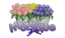 tulips with name Monique