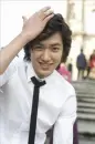 Lee Min Ho