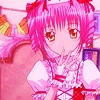 Amu