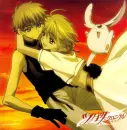 syaoran & sakura