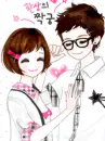 happy together