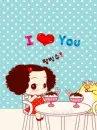 i love u