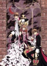 Tsubasa Chronicle