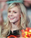 Kristen Anne Bell