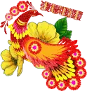 Judi's  Phoenix and flower