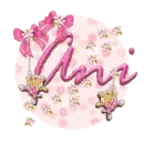 Cute Ornament Ani