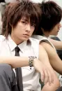 kim bum
