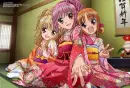 amu and his friends