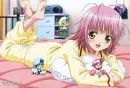 amu