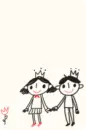 couple
