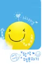 happy