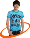 Drake Bell