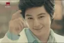 kim bum cute 