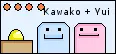 Kawako n. Yui <3