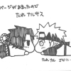 SasuNaru
