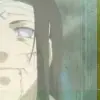 Neji