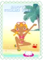 SUMMER TIME