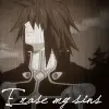 Emo