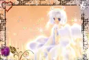 Anime Angel