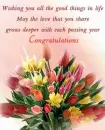 Anniversary Bouquet