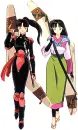 Sango