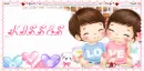 KISSES