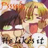 Tamaki Glomping