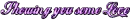 Showing You Some Love
