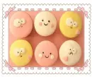 SWEET CUTE CUPCAKES