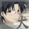 Shigure