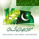 14 august,Pakistan independence day
