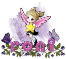 Girl holding a star. Roni