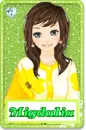 Cute :3 Requested= Migdalia