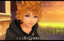 Kingdom Hearts