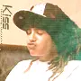 Tom Kaulitz