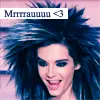Bill Kaulitz