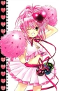 shugo chara