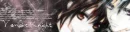 shugo chara