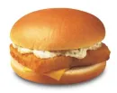 Fillet o Fish of mcdonalds