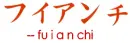 japanese name