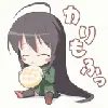 kawaii 