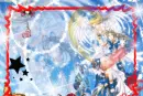 Oh, my godess