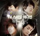 Boys over  flowers