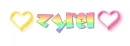name Zyrel